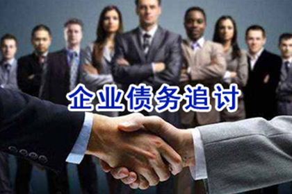 3000元欠款能否提请法律诉讼？